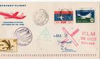 luchtpost FDC, Postzegels en Munten, Postzegels | Volle albums en Verzamelingen, Ophalen of Verzenden, Nederland