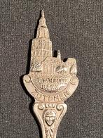 Kerk Zutphen vintage lepeltje, Ophalen of Verzenden