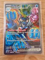 151/131 Palafin ex prismatic evolutions, Ophalen of Verzenden