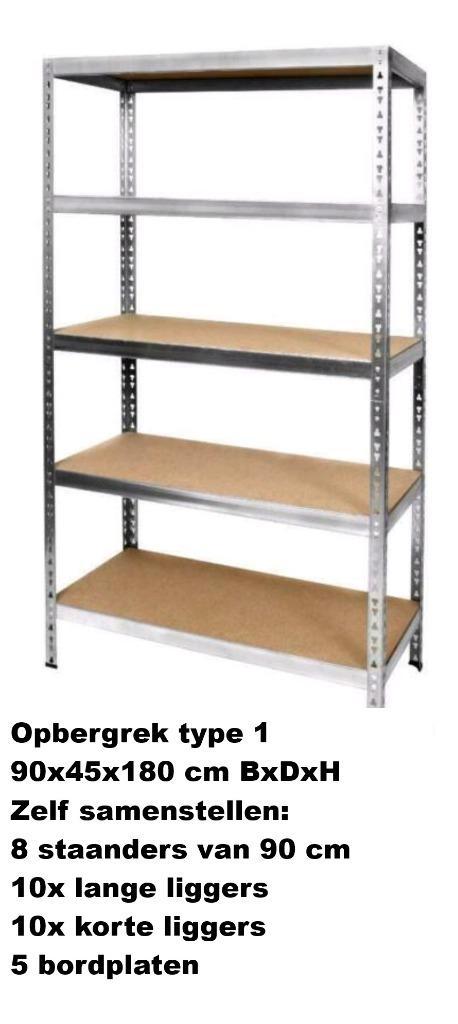 Keuze uit gebruikte opbergrekken, stellingkasten, wandrekken, Huis en Inrichting, Kasten | Stellingkasten, Gebruikt, Ophalen