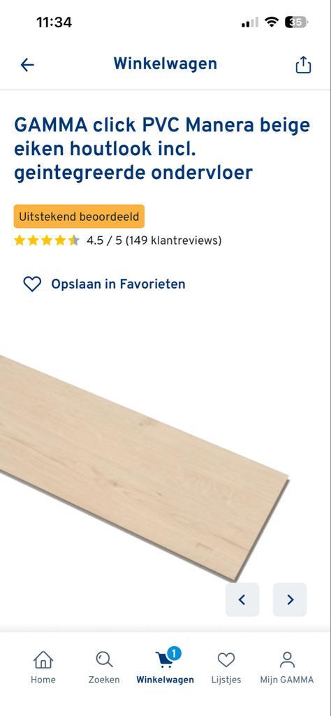 4 nieuwe paks x GAMMA Click PVC Manera Beige Eiken Houtlook, Doe-het-zelf en Verbouw, Vloerdelen en Plavuizen, Nieuw, Vloerdelen of -planken