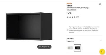 Nieuwe zwarte IKEA METOD bovenkast 60x37x40 cm - afbeelding 1