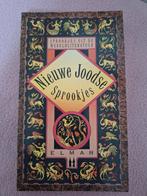 Nieuwe Joodse Sprookjes - Elmar, Ophalen of Verzenden, Gelezen, Elmar