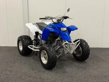 Yamaha blaster 200 NL kenteken quad 2takt yamaha quad beschikbaar voor biedingen