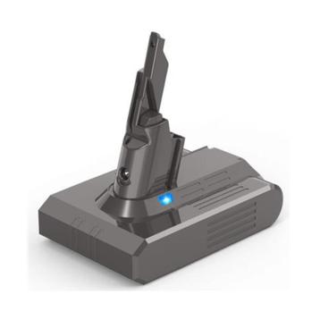 Replacement battery Dyson v7 21.6V 4600mAh (PTB-v7) | Nieuw beschikbaar voor biedingen