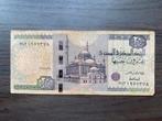 20 Pounds Egypte 2016 Bankbiljet P-74 #004, Ophalen of Verzenden, Egypte, Los biljet