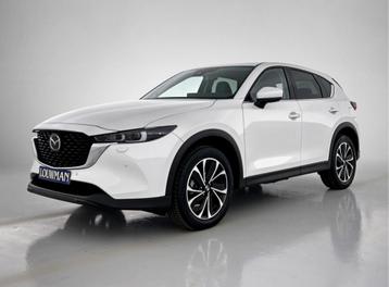 Mazda CX-5 2.0 e-SkyActiv-G M Hybrid 165 Exclusive-Line | Co beschikbaar voor biedingen