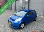Citroen C1 1.0-12V✅Ambiance✅Airco✅✅, Voorwielaandrijving, Euro 5, Gebruikt, C1