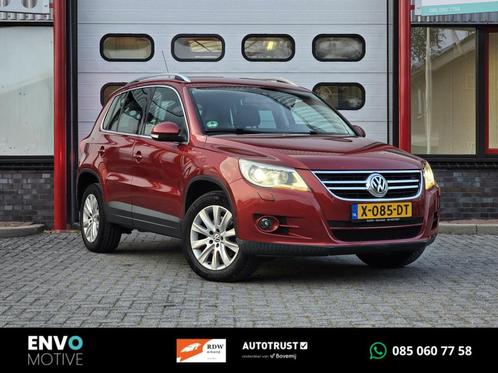 Volkswagen Tiguan 1.4 TSI Sport&Style 4Motion Xenon/Trekhaak, Auto's, Volkswagen, Bedrijf, Te koop, Tiguan, 4x4, ABS, Airbags