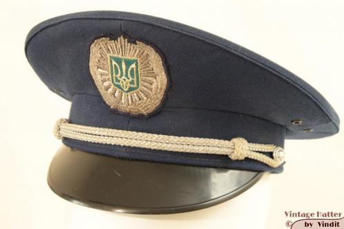 Vintage Uniform pet uit Oekraine blauw met zilverwerk 56, Kleding | Heren, Hoeden en Petten, Gedragen, Pet, 57 cm (M, 7⅛ inch) of minder
