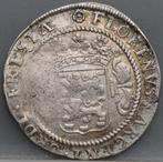 14 Stuiver 1684 - 1/2 florijn 1684 Friesland, Vóór koninkrijk, Verzenden, Zilver, Overige waardes