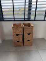 6x opbergmanden, Huis en Inrichting, Woonaccessoires | Schalen en Manden, Ophalen, Gebruikt, Mand, Vierkant
