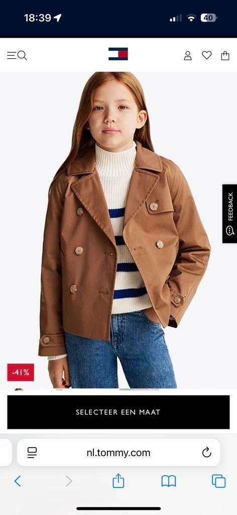 Double-breasted jack zand TOMMY HILFIGER zomerjas trenchcaot, Kinderen en Baby's, Kinderkleding | Maat 152, Zo goed als nieuw