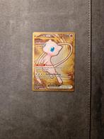 Gold Metal Mew 151 Scarlet and Violet 205/165, Ophalen of Verzenden, Zo goed als nieuw, Losse kaart, Foil