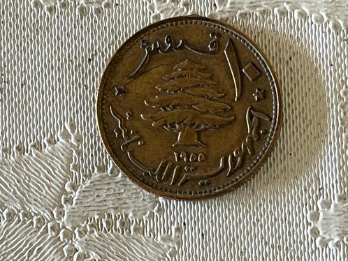10 Piaster 1955, Postzegels en Munten, Munten | Afrika, Overige landen, Ophalen of Verzenden