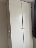 5 Pax Forsand deuren incl. softclose scharnieren en deurknop, Huis en Inrichting, Ophalen, 200 cm of meer, 50 tot 100 cm, Zo goed als nieuw