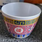 theekopje  rijstwijnbeker Chinese Aziatische vintage retro, Antiek en Kunst, Antiek | Servies los, Ophalen of Verzenden