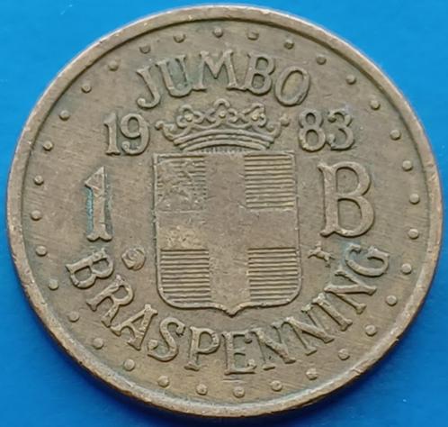 Penning Jumbo Dancing Oldenzaal - 1983, Postzegels en Munten, Penningen en Medailles, Overige materialen, Nederland, Verzenden