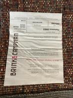 Vloerkleed Flamenco 59003 van Brink & Campman 200x280, 150 tot 200 cm, Ophalen of Verzenden, Rechthoekig, Nieuw