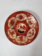 Prachtige schotel floraal vogel, porselein, China, 20e eeuw, Ophalen of Verzenden