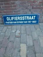Emaille straatnaambord, Antiek en Kunst, Ophalen of Verzenden