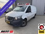 Mercedes Vito Bestel 114 CDI Airco Koelwagen 136 PK, Auto's, Keurmerk '100% Onderhouden', Euro 5, Gebruikt, Zwart