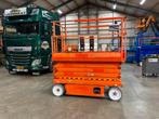 Skyjack SJ 4632 Schaarhoogwerker 12m (bj 2015), Zakelijke goederen, Machines en Bouw | Liften, Steigers en Ladders