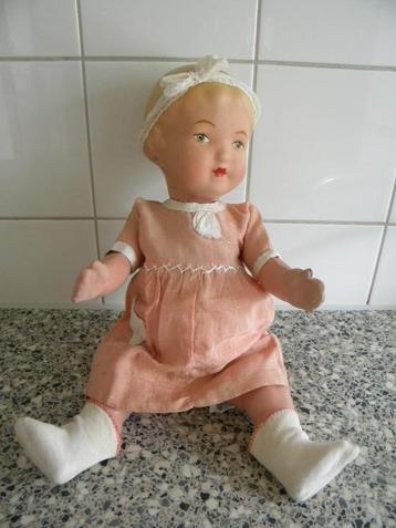 WILDEBRAS MEISJE, PAPIER MACHE, ZELDZAAM MET BRUINE OOGJES beschikbaar voor biedingen