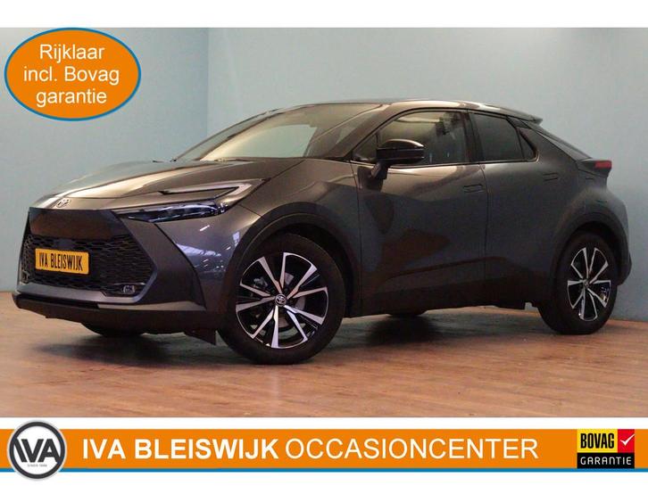 Toyota C-HR 1.8 Hybrid 140 Dynamic | NAVI | CLIMA | CAMERA +, Auto's, Toyota, Bedrijf, Te koop, C-HR, ABS, Achteruitrijcamera
