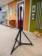 Manfrotto 070BU Statief - Stevig en Betrouwbaar, Audio, Tv en Foto, Fotografie | Statieven en Balhoofden, Ophalen, Gebruikt, 175 cm of meer