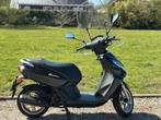Peugeot kisbee / inruiler / weinig km / brom / 2014, Ophalen, Gebruikt, Benzine, Peugeot