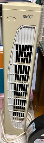 Ventilator toren SMC, Witgoed en Apparatuur, Ophalen, Gebruikt, Torenventilator