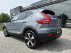 Volvo XC40 1.5 T5 Plug-in hybrid Ultimate Dark 262PK! | Pano, Plug-in hybride, Hybride Elektrisch/Benzine, 3 cilinders, SUV of Terreinwagen