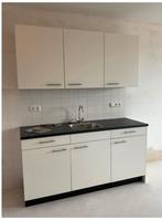 Keuken, Huis en Inrichting, Keuken | Complete keukens, Ophalen, Nieuw, Wit, Enkelwandige keuken