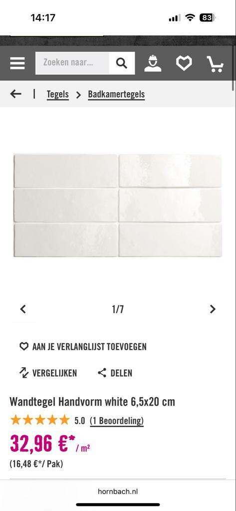 Witte handvorm wandtegels - 1 volle doos + 12 tegels, Doe-het-zelf en Verbouw, Tegels, Nieuw, Wandtegels, Keramiek, 20 tot 40 cm