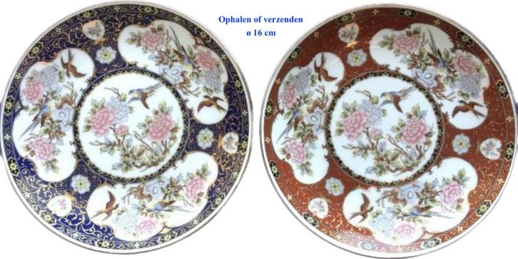 2x Wandbord samen € 17,50  Gemerkt Japan China, Antiek en Kunst, Antiek | Wandborden en Tegels, Ophalen