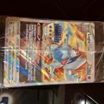 139/195 Oversized Lugia, Sealed, Europe Exclusive, Ophalen of Verzenden, Nieuw