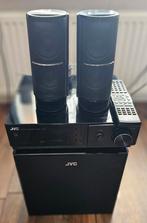 JVC NX-F40 Compact Systeem met DVD-speler, Ophalen, Gebruikt, JVC, 2.1-systeem