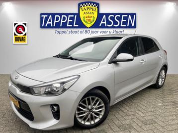Kia Rio 1.0 TGDI DynamicLine beschikbaar voor biedingen