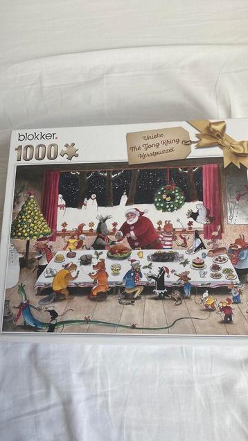Kerstpuzzel beschikbaar voor biedingen