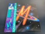 M "New York, London, Paris, Munich" LP uit Japan, Verzenden, 1960 tot 1980, Zo goed als nieuw, 12 inch