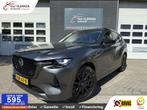 Mazda CX-60 2.5 e-SkyActiv PHEV PANORAMADAK LEER HEAD UP, Automaat, 12 maanden, Gebruikt, 4 cilinders