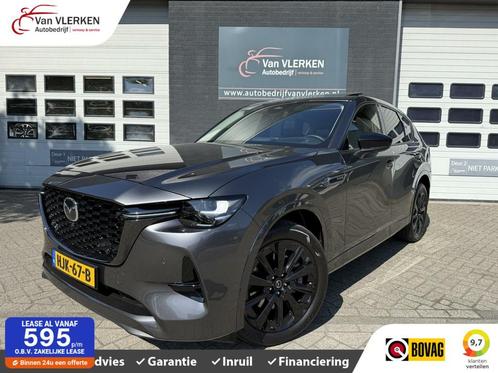 Mazda CX-60 2.5 e-SkyActiv PHEV PANORAMADAK LEER HEAD UP, Auto's, Mazda, Bedrijf, Te koop, CX-60, 360° camera, 4x4, ABS, Achteruitrijcamera
