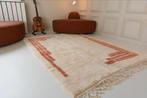 Handgeknoopt Marokkaans Vloerkleed 170x240 - Nieuw!, Huis en Inrichting, Wit, 150 tot 200 cm, Ophalen of Verzenden, Rechthoekig
