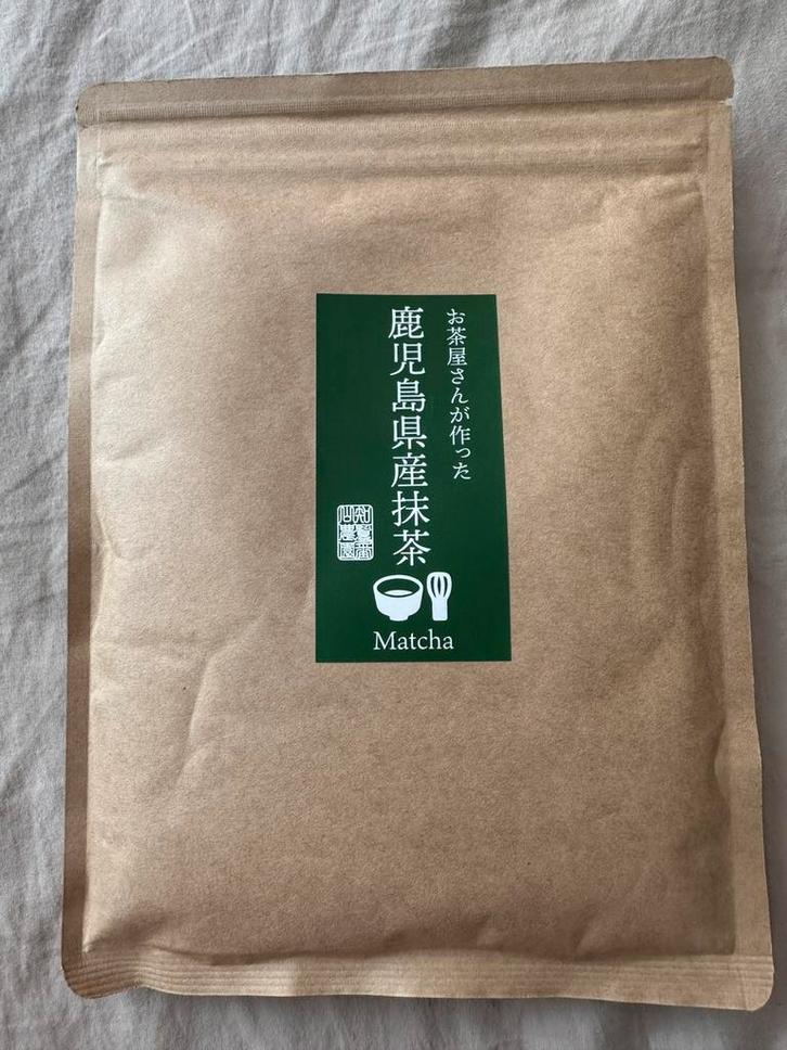 100Gram Matcha 100% Kagoshima, Diversen, Levensmiddelen, Ophalen of Verzenden