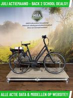 Gazelle Chamonix elektrische fiets met middenmotor ebike!