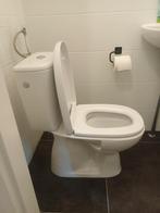 Nieuwe staande wc pot, Toilet, Ophalen of Verzenden, Zo goed als nieuw