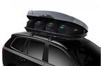 Thule 8006 GoPack Tassenset 4 tassen voor dakkoffer, Ophalen, Thule Sweden AB, Nieuw, Borggatan 5, 335 73 Hillerstorp, Zweden