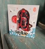Sichuan Drama Doll, Ophalen, Zo goed als nieuw