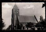 Meliskerke, Ned. Herv. Kerk (1963), Verzamelen, Zeeland, Gelopen, 1960 tot 1980, Verzenden